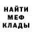 Amphetamine 97% Boris Fursov