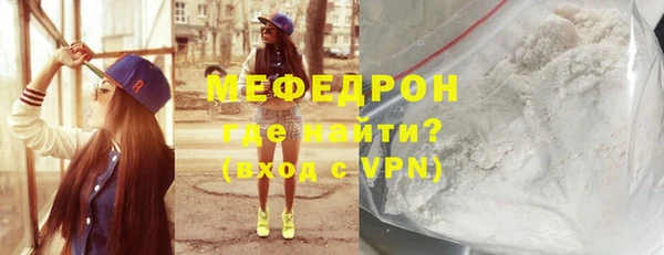 винт Карталы