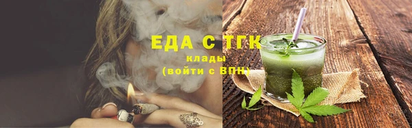 винт Карталы
