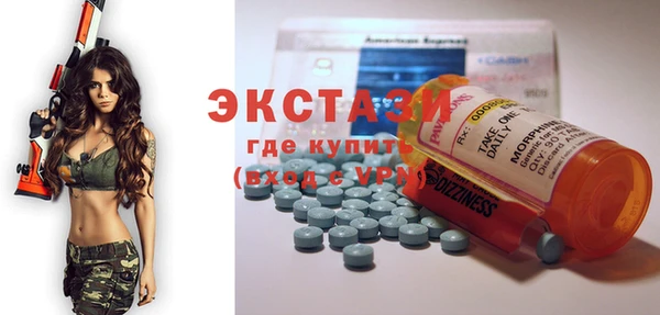 винт Карталы