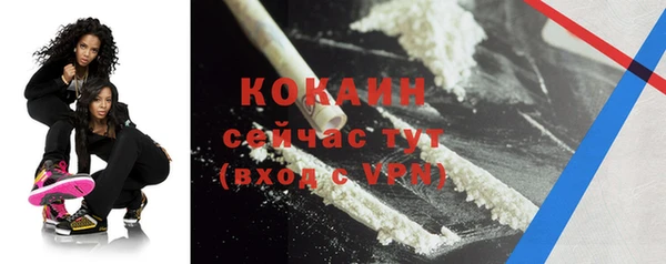 мефедрон VHQ Карпинск