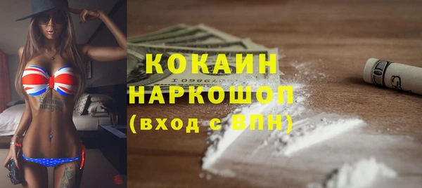 винт Карталы