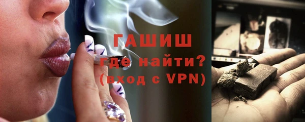 мефедрон VHQ Карпинск