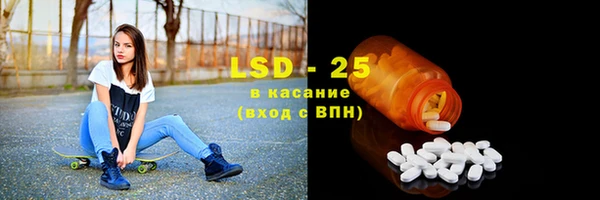 винт Карталы