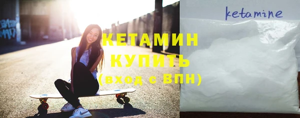 прущая мука Касимов