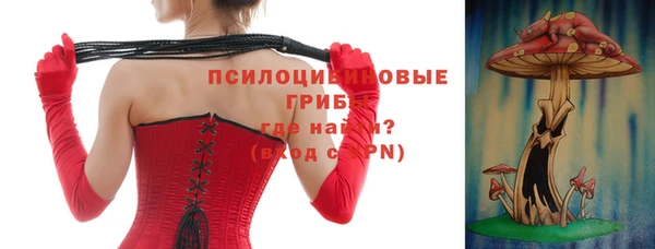 винт Карталы