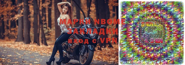 винт Карталы