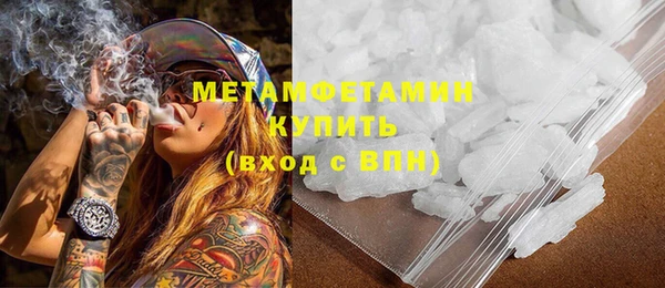 прущая мука Касимов