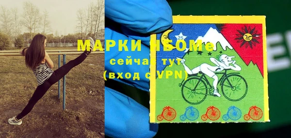 винт Карталы