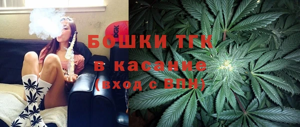 мефедрон VHQ Карпинск