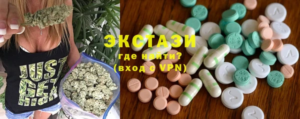 прущая мука Касимов