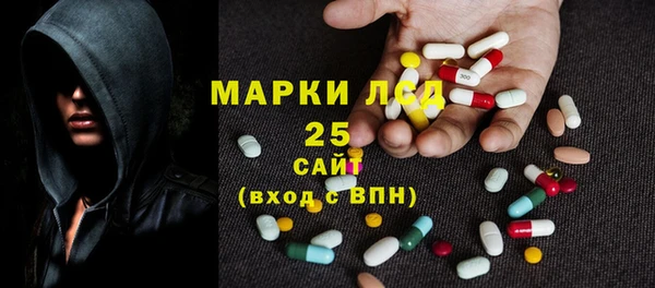 прущая мука Касимов