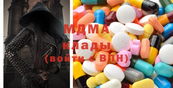 мефедрон VHQ Карпинск