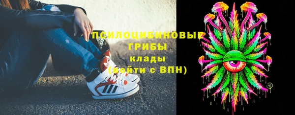 мефедрон VHQ Карпинск