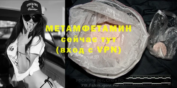 винт Карталы