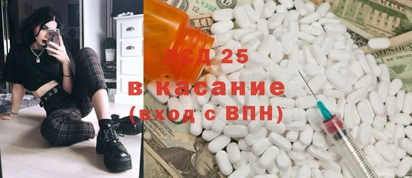 винт Карталы