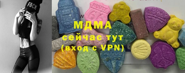 винт Карталы
