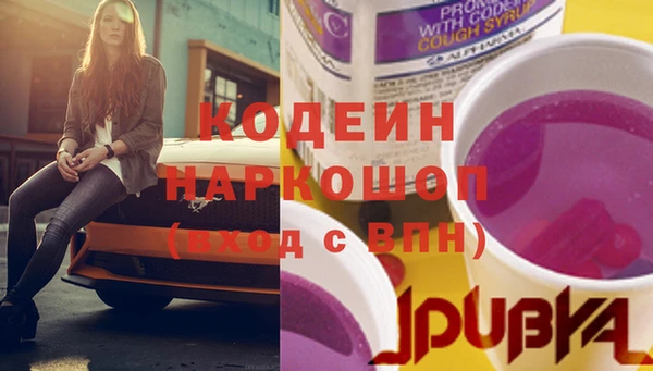 прущая мука Касимов