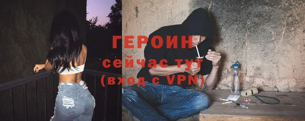 винт Карталы