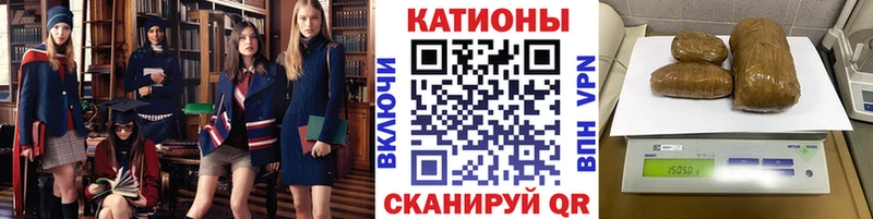Купить где  Куровское  МЯУ-МЯУ mephedrone 