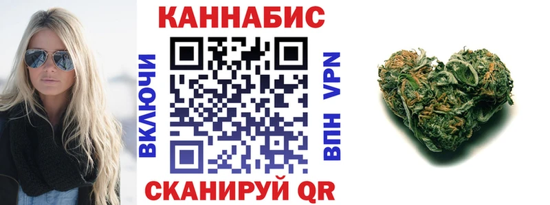 Купить где  Куровское  Каннабис MAZAR 